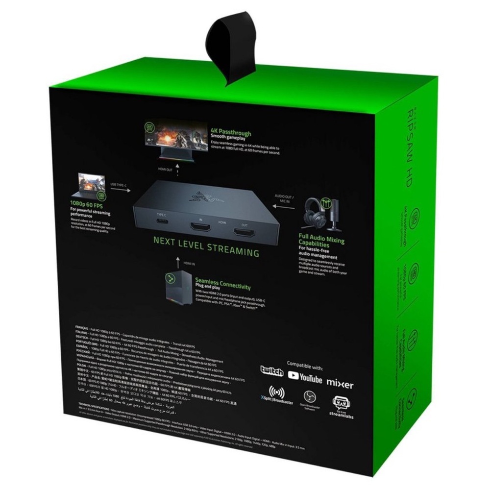 Razor Ripsaw HD Capture Card , Unused! - Picture 3 of 14